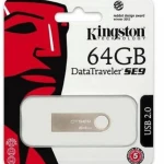 Memoria USB 64GB Kingston