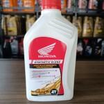 Aceite para motores 4T marca Honda