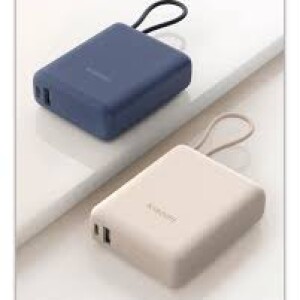 Power Bank Xioami 10.000Mah Cable Tipo C Integrado 33W