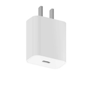 Cargador Xioami 20W Tipo C