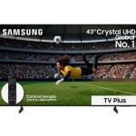 TV SAMSUNG 43" U8000 4KUHD